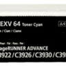 Картридж Canon C-EXV64C 5754C002 Cyan оригинальный для Canon imageRUNNER ADVANCE C3922/ C3926/ C3930/ C3935, голубой, 25500 стр.