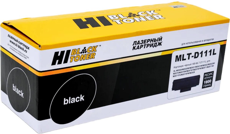 Картридж Hi-Black MLT-D111L (HB-MLT-D111L) для Samsung SL-M2020/ 2020W/ 2070/ 2070W, 1,8K