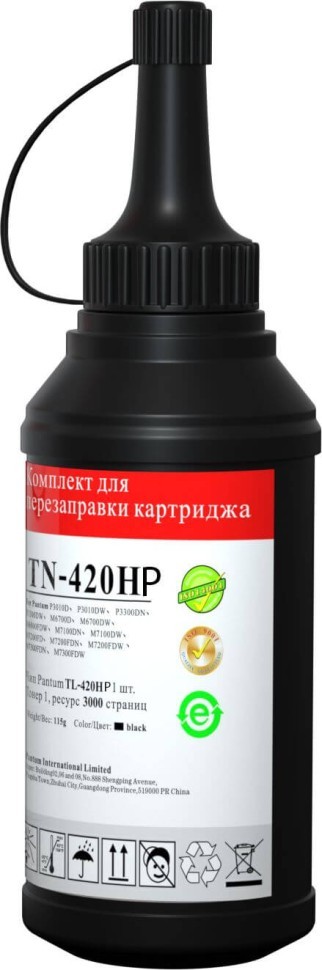 Заправочный комплект Pantum TN-420HP замена TN-420H (чип + тонер) оригинальный для Pantum P3010D/ P3010DW/ P3300D/ P3300DN/ P3300DN(RU)/ P3300DW, 3000 стр.