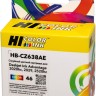 Картридж Hi-Black №46 CZ638A Color для HP DeskJet 2020/ 2520, цветной, 21мл