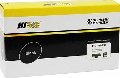 Картридж Hi-Black (HB-113R00730) для Xerox Phaser 3200MFP, 3K