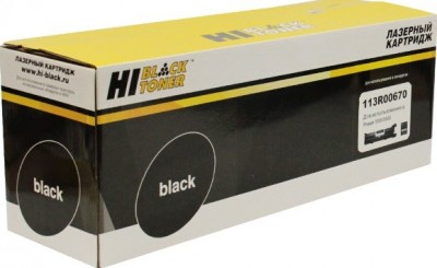 Картридж Hi-Black (HB-113R00670) для Xerox Phaser 5500/ 5550, 60K