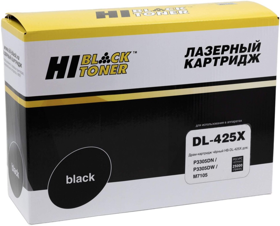 Фотобарабан Hi-Black DL-425X (HB-DL-425X) для Pantum P3305DN/ P3305DW/ M7105/ M7105DN/ M7105DW, 25К