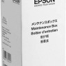 Ёмкость для отработанных чернил Epson C9345/ PXMB9 (C12C934591) Maintenance Box оригинальная для Epson WF-78xx/ ET-58xx/ ET-166xx/ L65xx/ L151xx