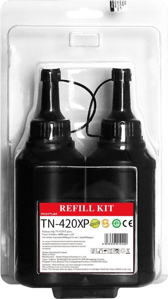 Заправочный комплект Pantum TN-420XP замена TN-420X (чип + 2 тонера) оригинальный для Pantum P3010D/ P3010DW/ P3300D/ P3300DN/ P3300DN(RU)/ P3300DW, 2*3000 стр.