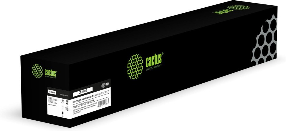 Картридж Cactus TK-6345 (CS-TK6345) для Kyocera TASKalfa 5004i/ 6004i/ 7004, чёрный, 32000 страниц