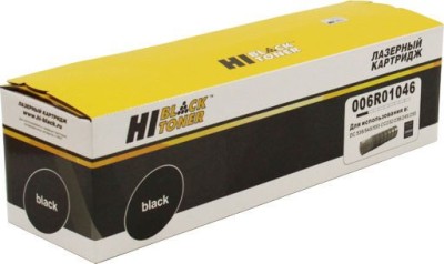 Картридж Hi-Black (HB-006R01046) для Xerox DC 535/ 545/ 555 CC232/ 238/ 245/ 255, 30K