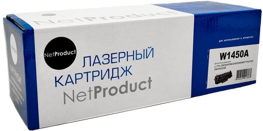 Картридж NetProduct W1450A (N-W1450A) (с чипом) для HP LaserJet Pro 3003/ MFP 3103, 1700 стр.