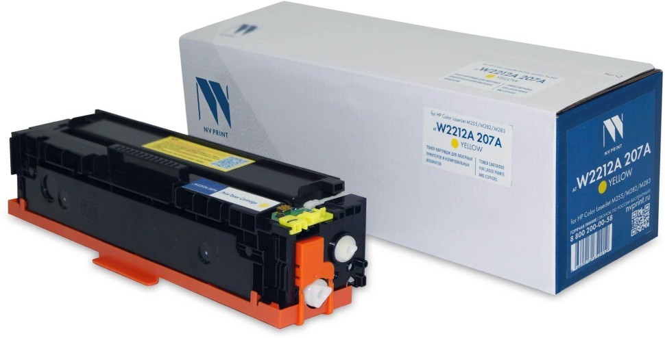 Картридж NV Print W2212A 207A (NV-W2212A-207A-Y) Yellow до версии fw20220729 для HP Color LaserJet M255/ M282/ M283, жёлтый, 1250 стр.
