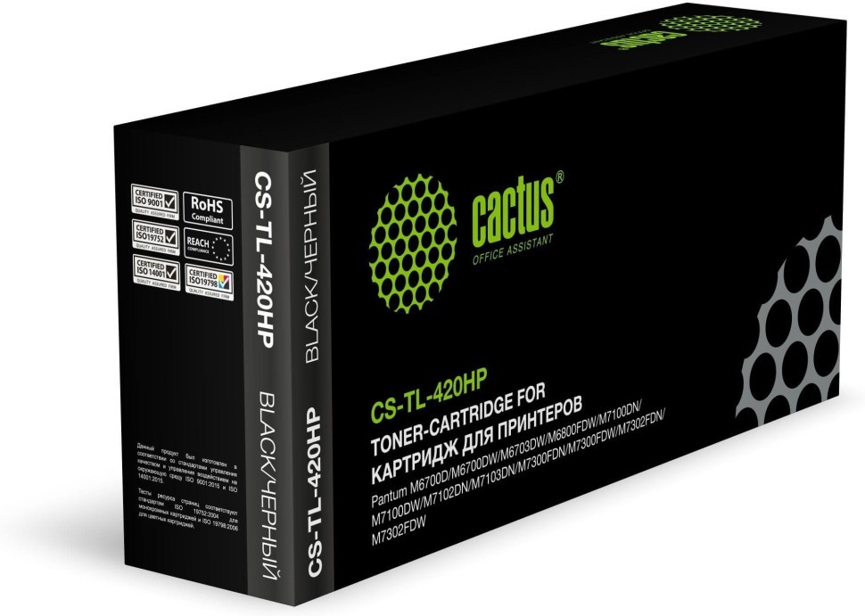 Картридж Cactus TL-420HP (CS-TL-420HP) для Pantum P3010D/ P3020/ P3300D/ P3302DN/ P3303DN/ M6700/ M7100, увеличенный, 3000 стр.