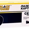 Картридж Hi-Black (HB-CE285A) для HP LJ Pro P1102/ P1120W/ M1212nf/ M1132MFP/ Canon 725, 1,6K