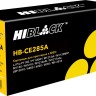 Картридж Hi-Black (HB-CE285A) для HP LJ Pro P1102/ P1120W/ M1212nf/ M1132MFP/ Canon 725, 1,6K