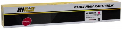 Тонер-картридж Hi-Black (HB-Type MPC3503M) для Ricoh Aficio MP C3003/ C3004/ C3503, M, 9,5K