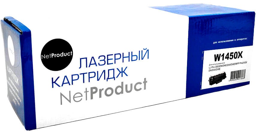 Картридж NetProduct W1450X (N-W1450X) (с чипом) для HP LaserJet Pro 3003/ MFP 3103, увеличенный, 3800 стр.