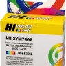 Картридж Hi-Black №653XL 3YM74AE (HB-3YM74AE) Color для HP DeskJet Plus Ink Advantage 6075/ 6475, цветной, увеличенный, 18мл