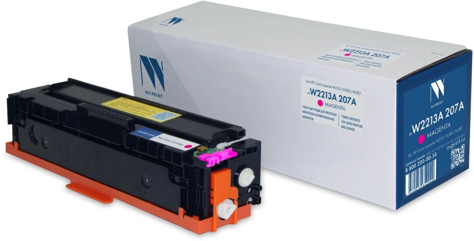 Картридж NV Print W2213A 207A (NV-W2213A-207A-M) Magenta до версии fw20220729 для HP Color LaserJet M255/ M282/ M283, пурпурный, 1250 стр.