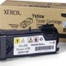 Тонер-картридж Xerox 106R01284 для Xerox Phaser 6130 yellow, оригинальный 1900 стр.