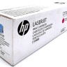 CF383AC (312A) оригинальный картридж в корпоративной упаковке  HP для принтера HP Color LaserJet Pro M476dn/ M476dw/ M476nw magenta, 2700 страниц, (контрактная коробка)
