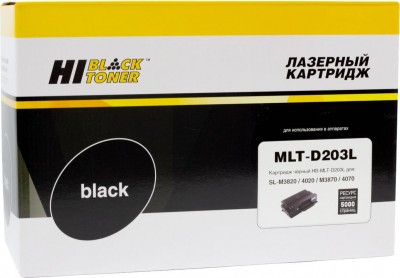 Картридж Hi-Black (HB-MLT-D203L) для Samsung SL-M3820/ 3870/ 4020/ 4070, 5K (новая прошивка)