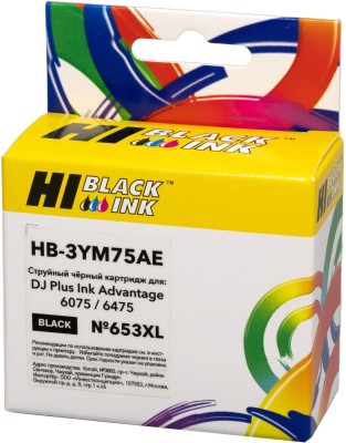 Картридж Hi-Black №653XL 3YM75AE (HB-3YM75AE) Black для HP DeskJet Plus Ink Advantage 6075/ 6475, чёрный, увеличенный, 18мл