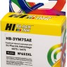 Картридж Hi-Black №653XL 3YM75AE (HB-3YM75AE) Black для HP DeskJet Plus Ink Advantage 6075/ 6475, чёрный, увеличенный, 18мл