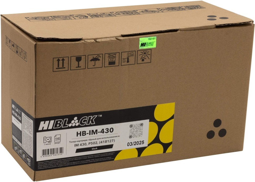 Картридж Hi-Black IM 430 418127/419079 (HB-IM430) для Ricoh Aficio 430/ P502, чёрный, 17400 стр.