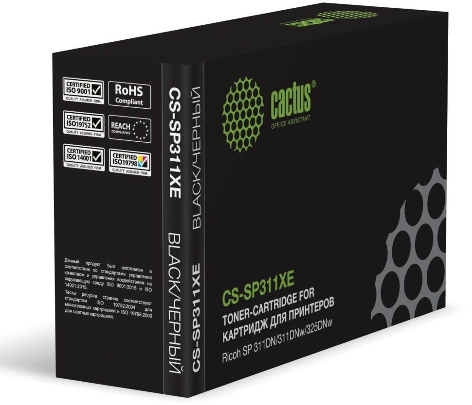 Картридж Cactus SP311XE 821242 (CS-SP311XE) для Ricoh SP 311DN/ 311DNw/ 325DNw, чёрный, увеличенный, 6400 страниц