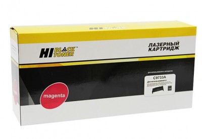Картридж Hi-Black (HB-C9733A) для HP CLJ 5500/ 5550\, M, 11K