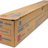 Картридж Konica-Minolta TN-328M (AAV8350) оригинальный для принтера Konica-Minolta C250i/ C300i/ C360i, пурпурный, 26000 стр.