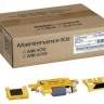 Ремкомплект Kyocera MK-6110 (1702P10UN0) для АВТОПОДАТЧИКА, оригинальный для Kyocera M4125idn/ M4132idn/ M8130cidn/ M8124cidn, 300 000 страниц