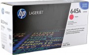 C9733A (645A) оригинальный картридж HP для принтера HP Color LaserJet 5500/ 5500n/ 5500dn/ 5500dtn/ 5500hdn/ 5550n/ 5550dn/ 5550dtn/ 5550hdn/ 5550dsn magenta, 12000 страниц, (дефект коробки)