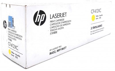 CF412XC (410X) оригинальный картридж в корпоративной упаковке  HP Yellow для принтера HP LaserJet M452/ 477, 5000 страниц, (контрактная коробка)