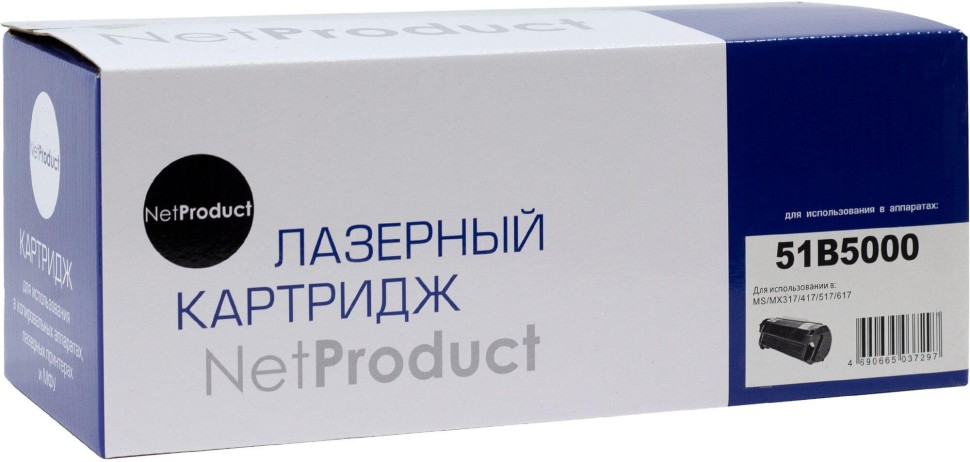 Картридж NetProduct 51B5000 (N-51B5000) для Lexmark MS/ MX317/ 417/ 517/ 617, 2,5K