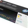 Картридж HP CF412X (410X) Yellow оригинальный для HP Color LaserJet Pro M377/ M477/ M452, жёлтый, увеличенный, 5000 страниц