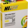 Картридж Hi-Black LC3619XLY (HB-LC3619XLY) Yellow для Brother  MFC-J2330DW/ MFC-J2730DW/ MFC-J3530DW/ MFC-J3930DW, жёлтый