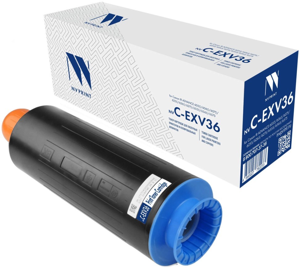 Картридж NV Print C-EXV36 (NV-C-EXV36) Black для Canon imageRUNNER ADVANCE 6055/ 6065/ 6075/ 6255/ 6265/ 6275/ 6555/ 6565/ 6575, 56000 стр.