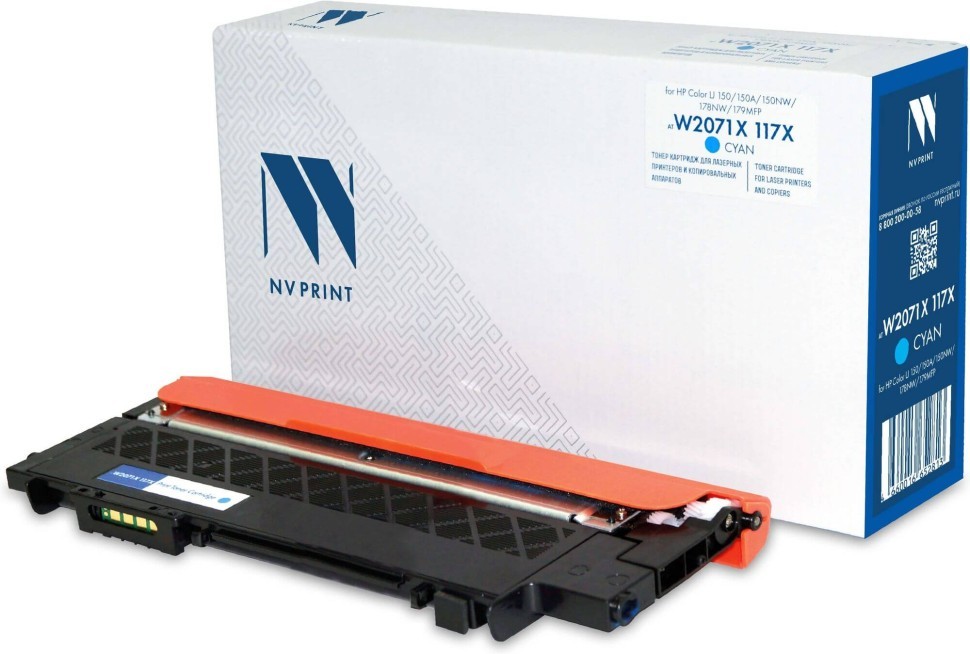 Картридж NV Print W2071X 117X Cyan для HP Color LaserJet 150A/ 150NW/ 178NW/ 179MFP, голубой, 1300 страниц