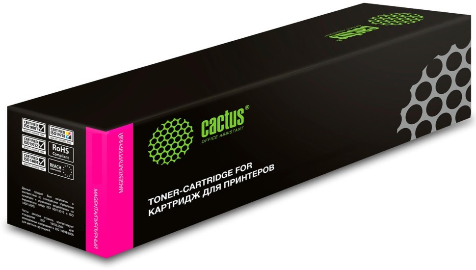 Картридж Cactus 006R04397 (CS-C230XM) Magenta для Xerox C230/ C235, пурпурный, увеличенный, 2500 стр.
