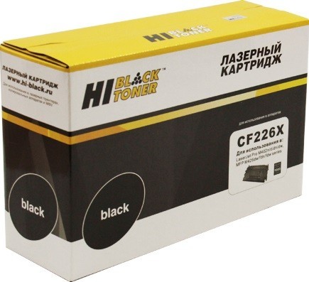 Картридж Hi-Black (HB-CF226X) для HP LJ M402/ M426, 9K