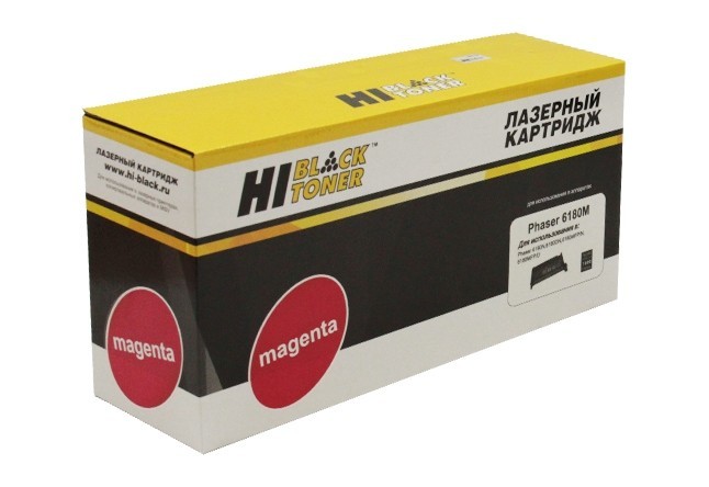 Картридж Hi-Black (HB-113R00724) для Xerox Phaser 6180n/ 6180MFP\, M, 7K
