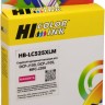 Картридж Hi-Black LC525XLM (HB-LC525XLM) Magenta для Brother DCP-J100/ DCP-J105/ MFC-J200, пурпурный