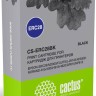 Картридж Cactus ERC28 (CS-ERC28BK) Black для Epson ERC28/ 4000/ 4815/ 4820/ M2000/ FUJITSU-29745/ AT3000/ NORAND-815/ DP815/ NP815, чёрный, 12,7х3,1м, 2млн