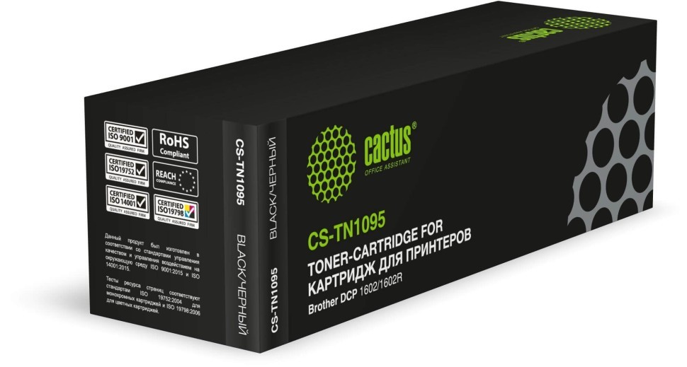 Картридж Cactus TN-1095 (CS-TN1095) для Brother DCP-1602/ 1602R,  HL-1202/ 1202R, 1500 страниц