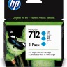 Картридж HP №712 (3ED77A) Cyan оригинальный для HP DesignJet T230/ T250/ T630/ T650, голубой, x3 упак., 29 мл