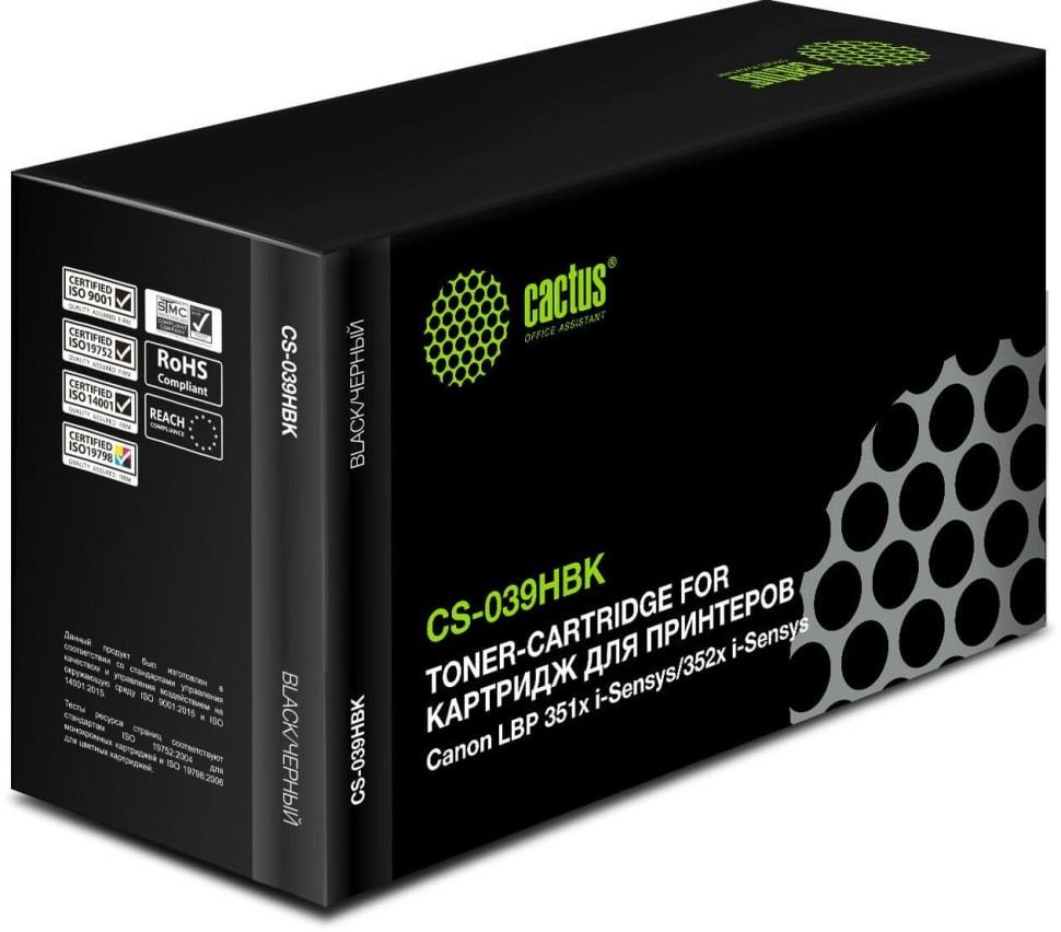 Картридж Cactus 039H (CS-039HBK) для Canon i-Sensys LBP 351x / 352x, чёрный, увеличенный, 25000стр.