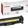 Canon 718Y 2659B002 оригинальный картридж для принтера Canon LBP-7200, LBP-7660, LBP-7680, MF8330, MF8340, MF8350, MF8360, MF8380 yellow 2900 страниц
