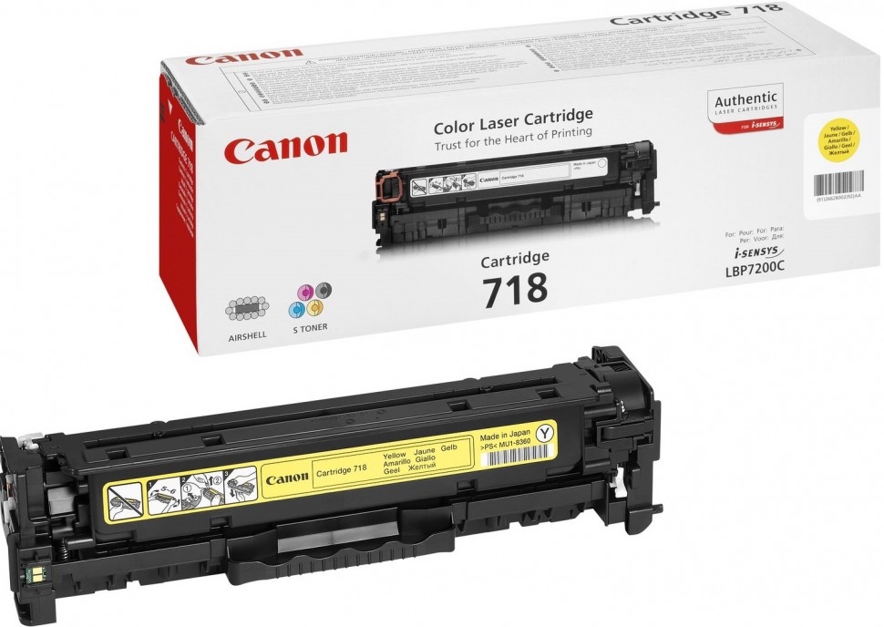 Canon 718Y 2659B002 оригинальный картридж для принтера Canon LBP-7200, LBP-7660, LBP-7680, MF8330, MF8340, MF8350, MF8360, MF8380 yellow 2900 страниц