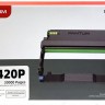 Фотобарабан Pantum DL-420P замена DL-420 оригинальный для Pantum P3010D/ P3010DW/ P3300D/ P3300DN/ P3300DW, 30000 стр.