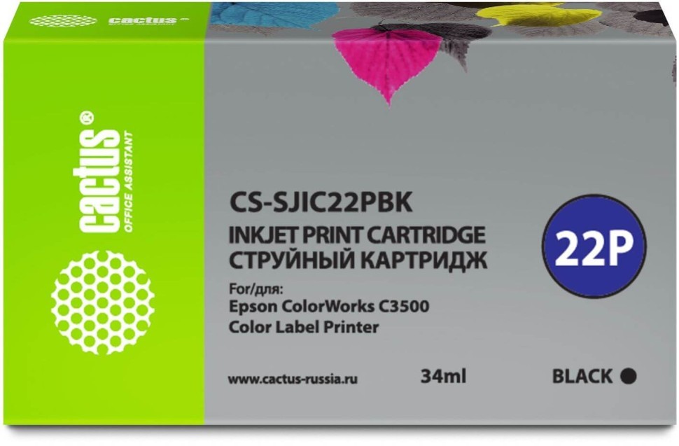 Картридж Cactus C33S020601 (CS-SJIC22PBK) Black для Epson ColorWorks C3500, чёрный, 34мл