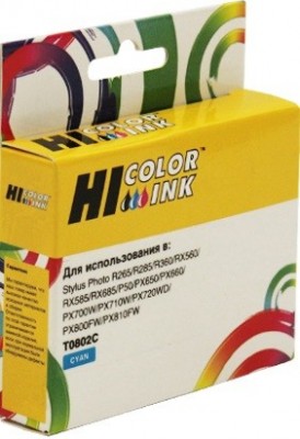 Картридж Hi-Black (HB-T0802) для Epson Stylus Photo P50/ PX660/ 700W/ 800FW/ R265, C
